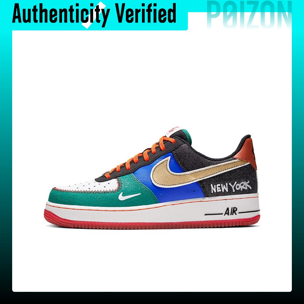Nike Air Force 1 Skateboard-Sc – Nike Shoes Air Force 1 Bewertung und Preis