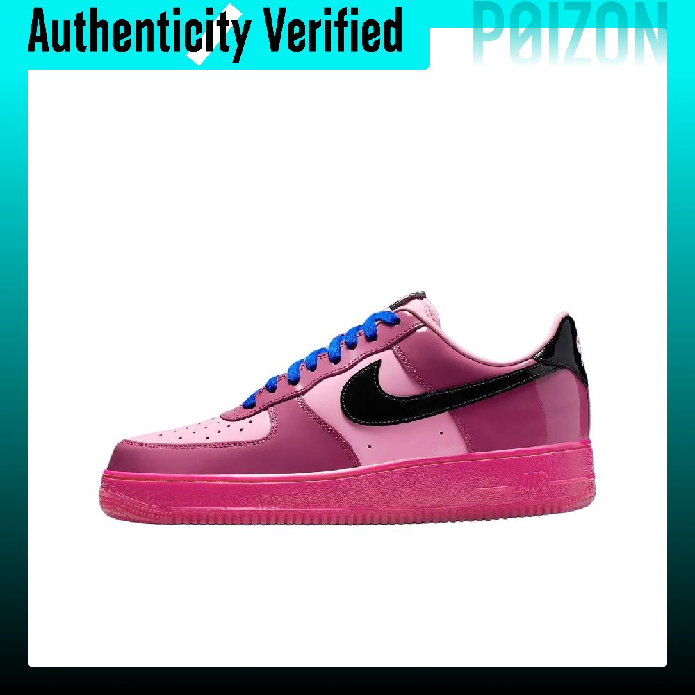 Nike Air Force 1 Low-Top Skate – Undershirt Crew Neck Bewertung und Preis