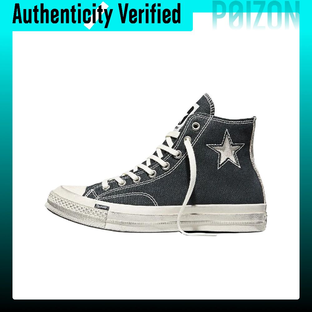Converse x Madhappy Chuck 70 H – Converse Shoes Chuck Taylor All Star Bewertung und Preis