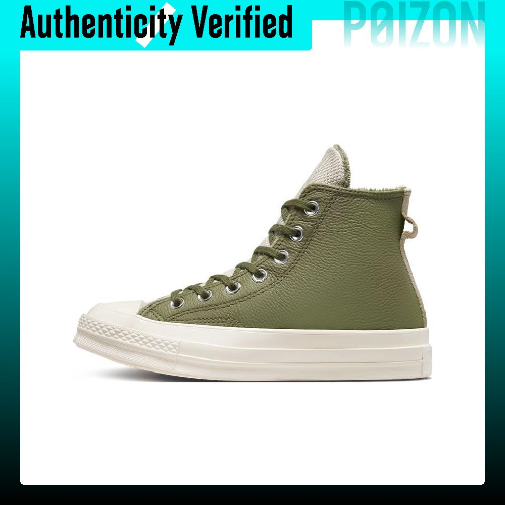Converse Chuck Taylor All Star – Converse Shoes Chuck 70 Bewertung und Preis