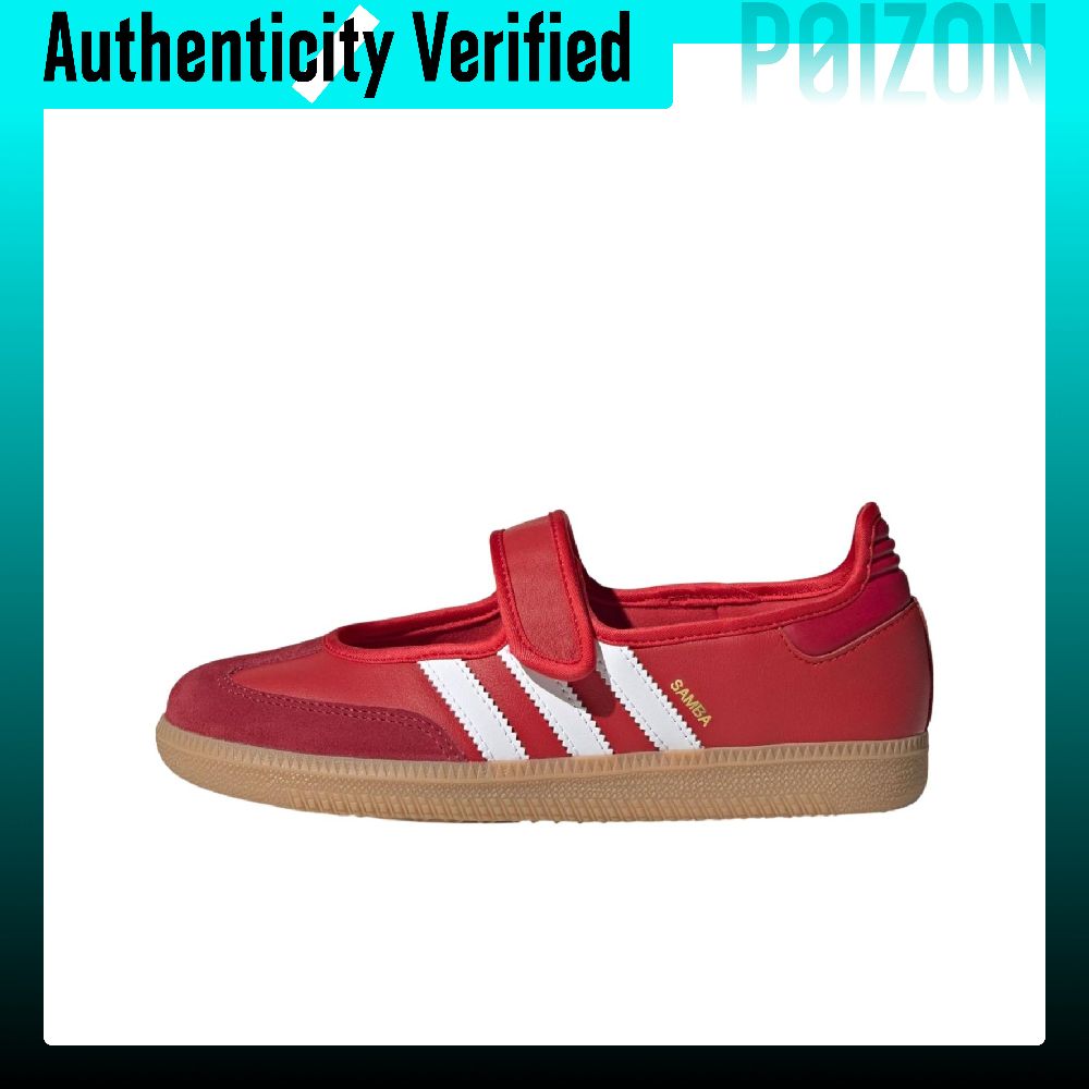 Adidas Originals Samba Jane Be – Undershirt Crew Neck Bewertung und Preis
