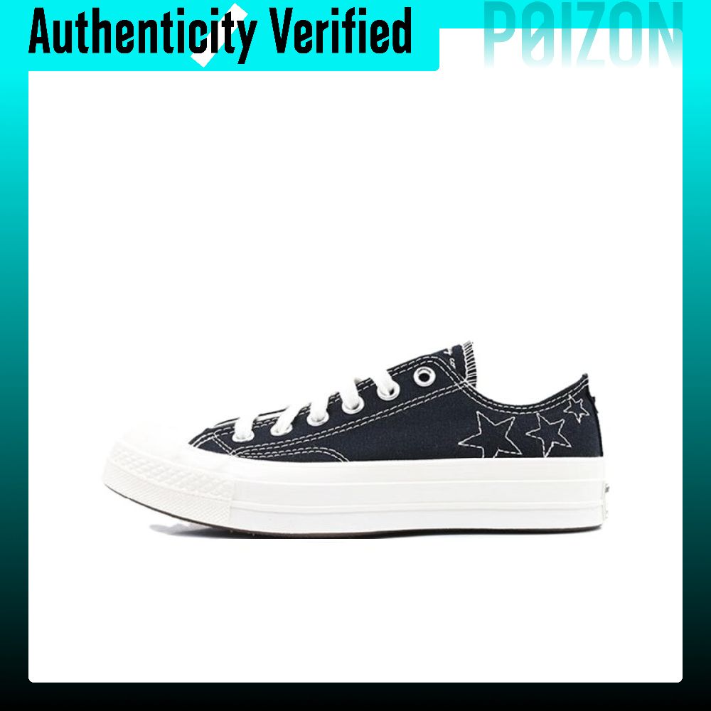 Converse Chuck 70 Canvas-Schuh – Undershirt Crew Neck Bewertung und Preis