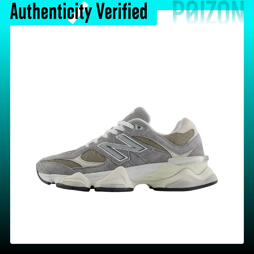 New Balance NB 9060 Laufschuhe – Compression Long Pant Bewertung und Preis