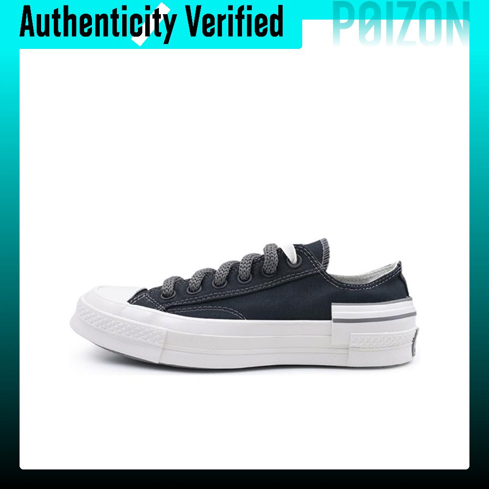 Converse Chuck 70 Canvas-Schuh – Compression Long Pant Bewertung und Preis
