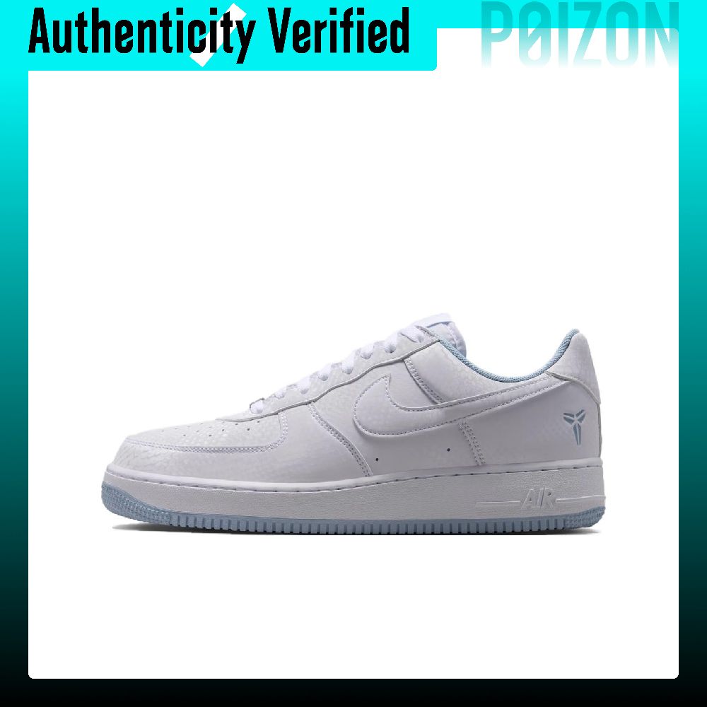 Nike Air Force 1 Skate-Schuhe, – Undershirt Crew Neck Bewertung und Preis