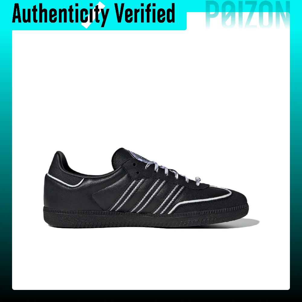 Adidas Originals SAMBA OG Low- – Adidas Shoes Samba Bewertung und Preis