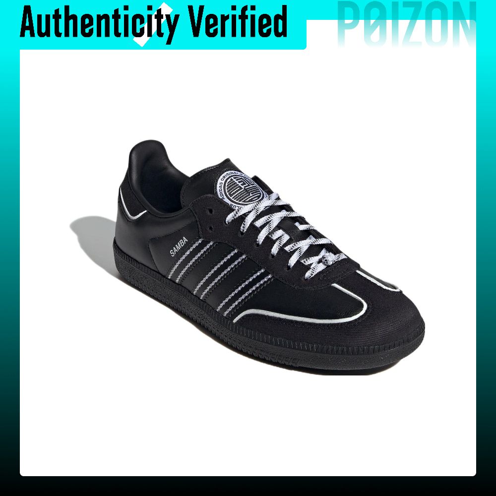 Adidas Originals SAMBA OG Low- – Adidas Shoes Samba Bewertung und Preis