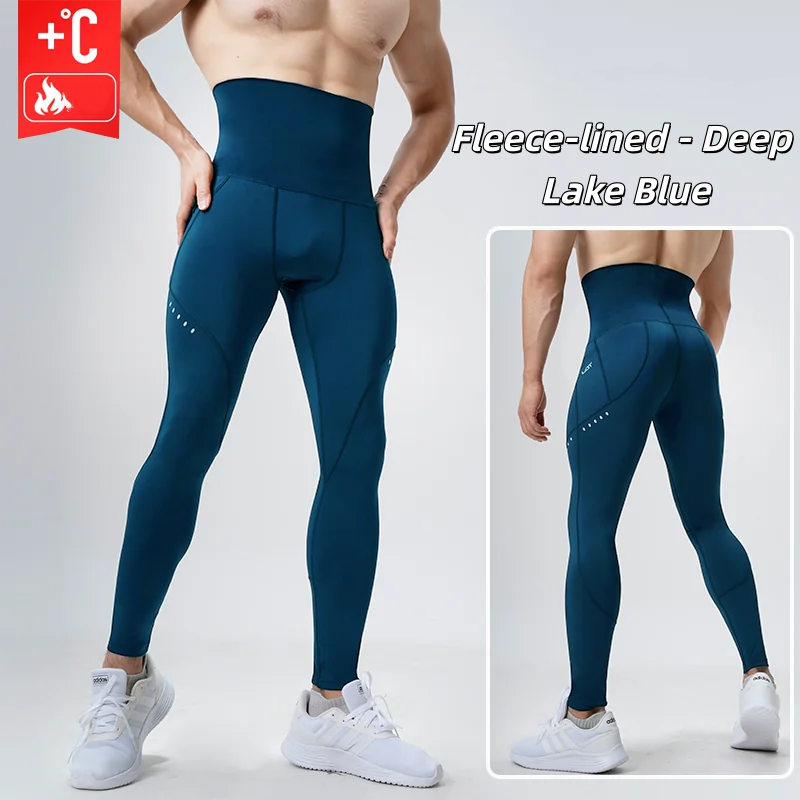 Herren-Leggings mit hoher Tail – Compression Long Pant Bewertung und Preis