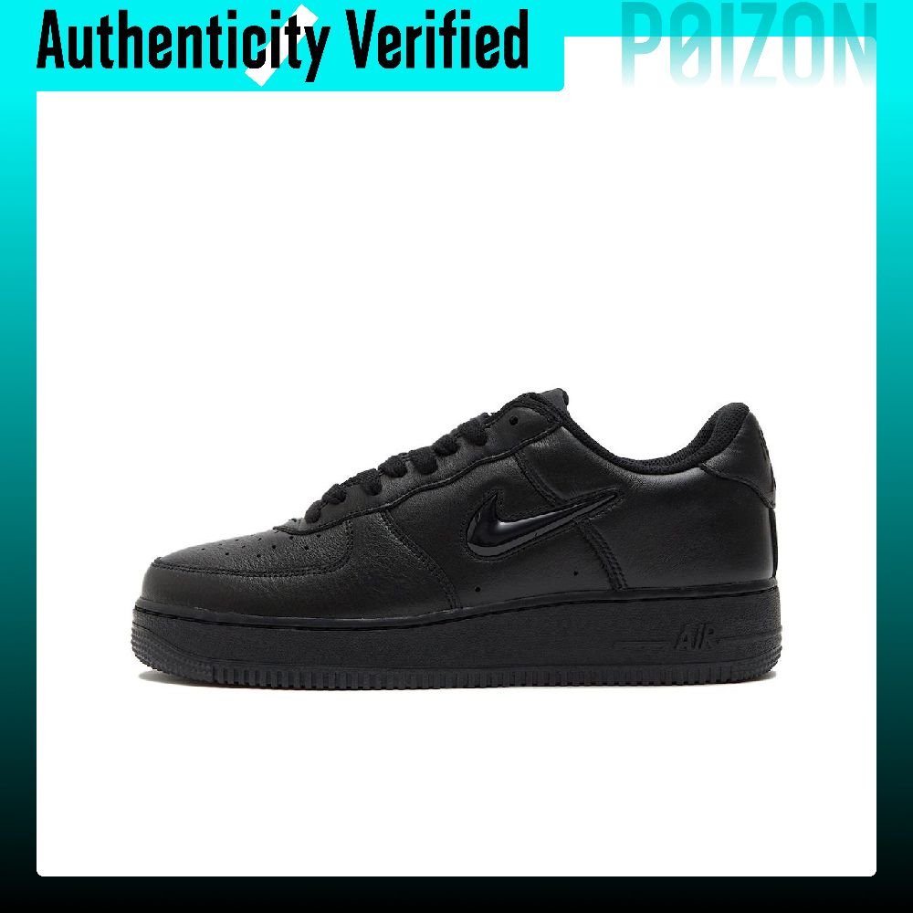 Nike Air Force 1 Skate-Schuhe, – Nike Shoes Air Force 1 Bewertung und Preis
