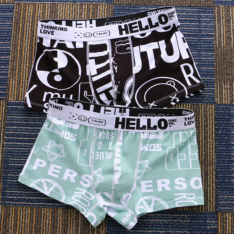 Männer Höschen Zwei-Pack-Druck – Boxer Brief Pack Cotton Bewertung und Preis